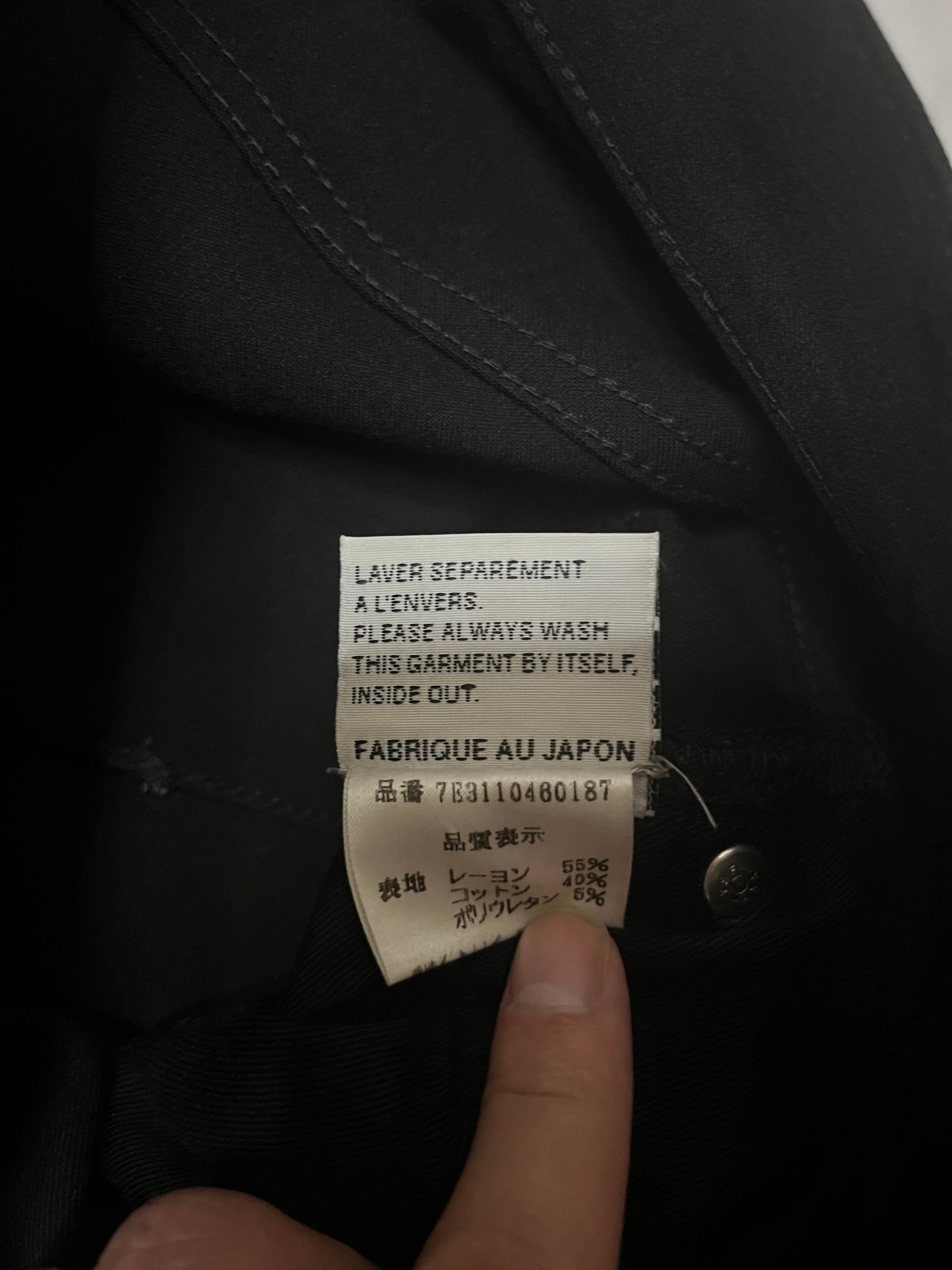 Dior Homme SS07 Super Slenders