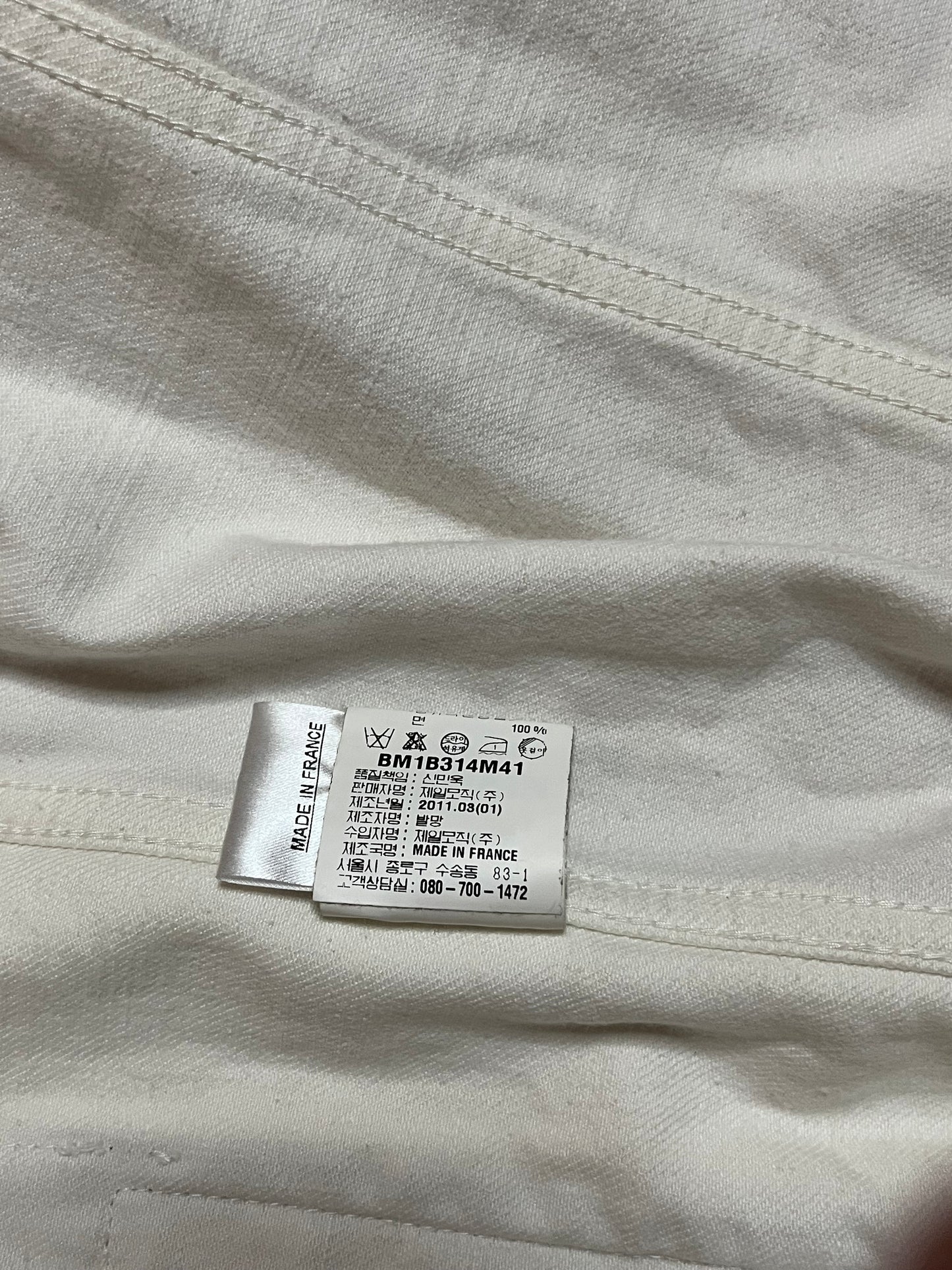 Balmain SS11 Safety Pin American Flag Denim Jacket