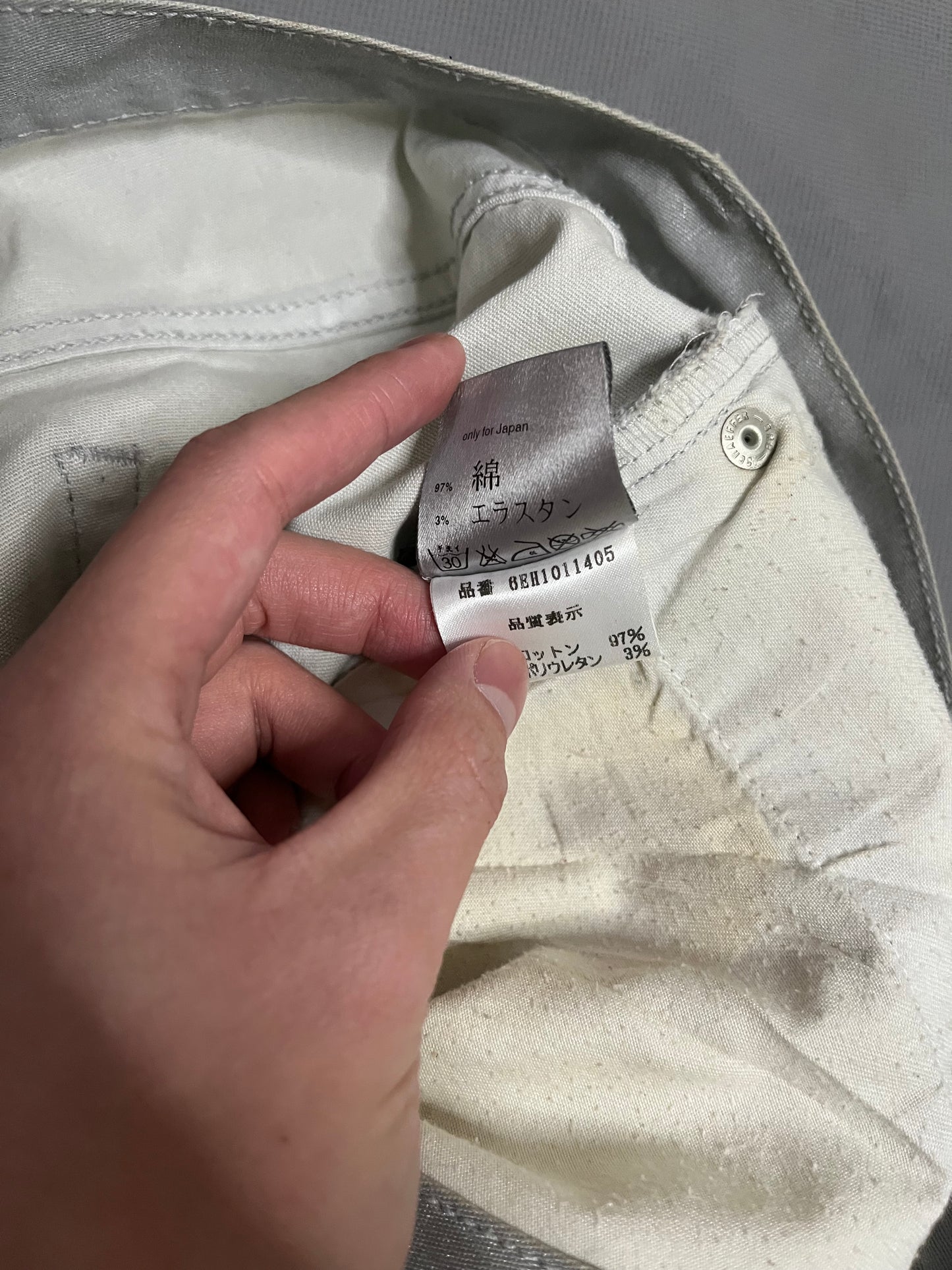 Dior Homme SS06 Glitter Silver Denim