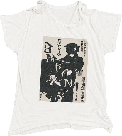 Enfants Riches Déprimés Geisha Graphic T-Shirt